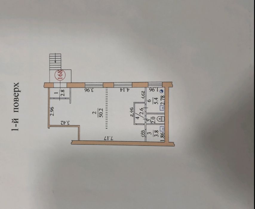Продаж діючого приміщення.