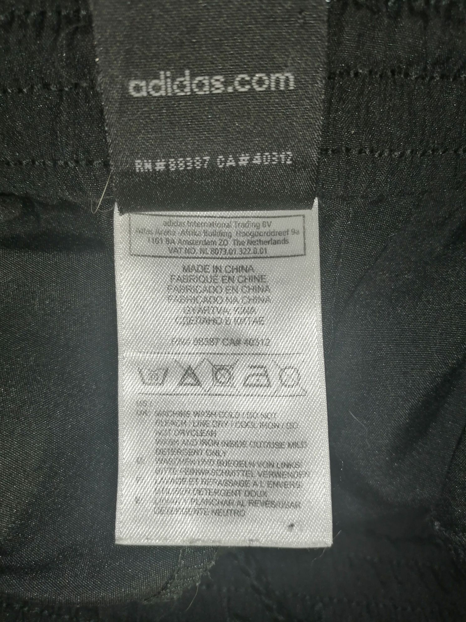 Продам шорты Adidas, размер M