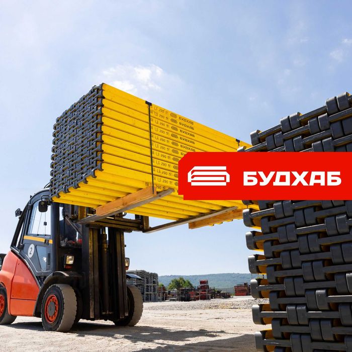 Балка для опалубки H20 EU Будхаб top (Австрія) за АКЦІЙНОЮ ціною