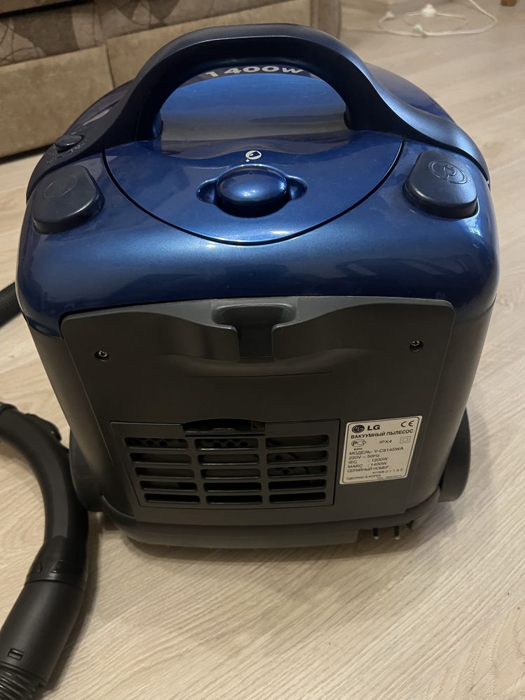 Пылесос LG Hippo