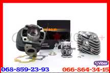 Поршневая цилиндр 3kj 2ja ямаха джог Yamaha50 65 72 bws100 axis90 jog