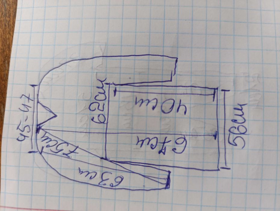 Дубльонка чоловіча зимова MILAN  розмір XL
