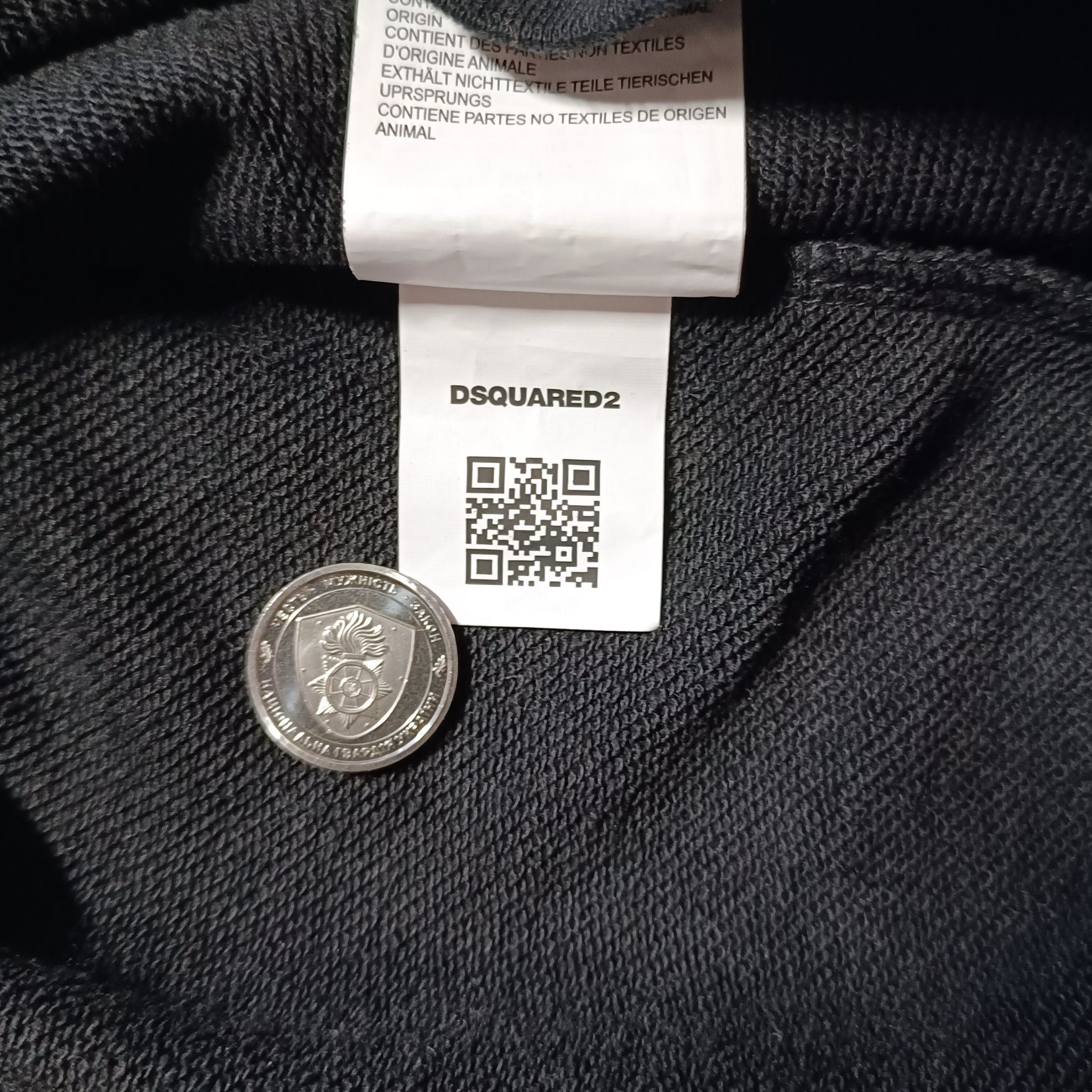 Sweatshirt Dsquared2 Свитшот Дискваред2
