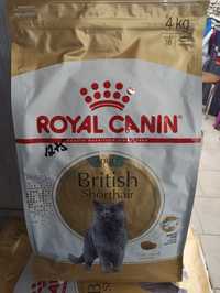 Royal Canin 2кг  British Shorthair (відсипаю з мішка)