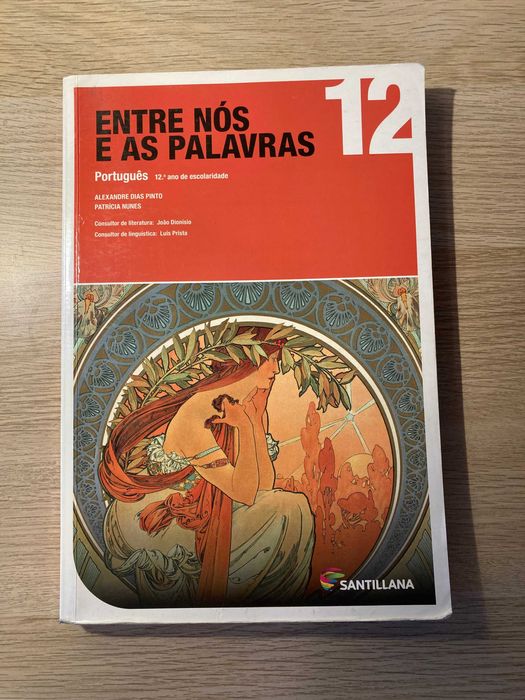 Entre Nós e As Palavras - Livro Manual Português 12ºano