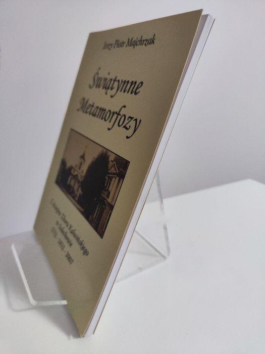 Świątynne Metamorfozy - Jerzy Piotr Majchrzak