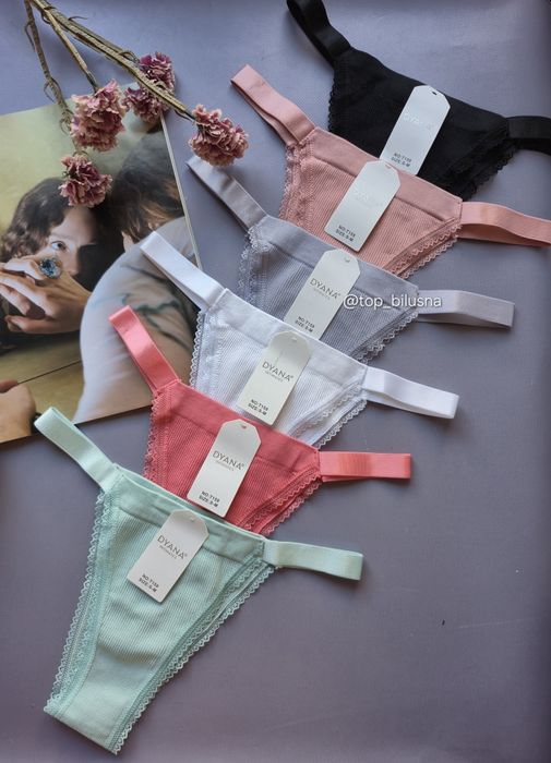 Бавовняні трусики/бразиліани у рубчик/сліпи у рубчик/труси на лямочках