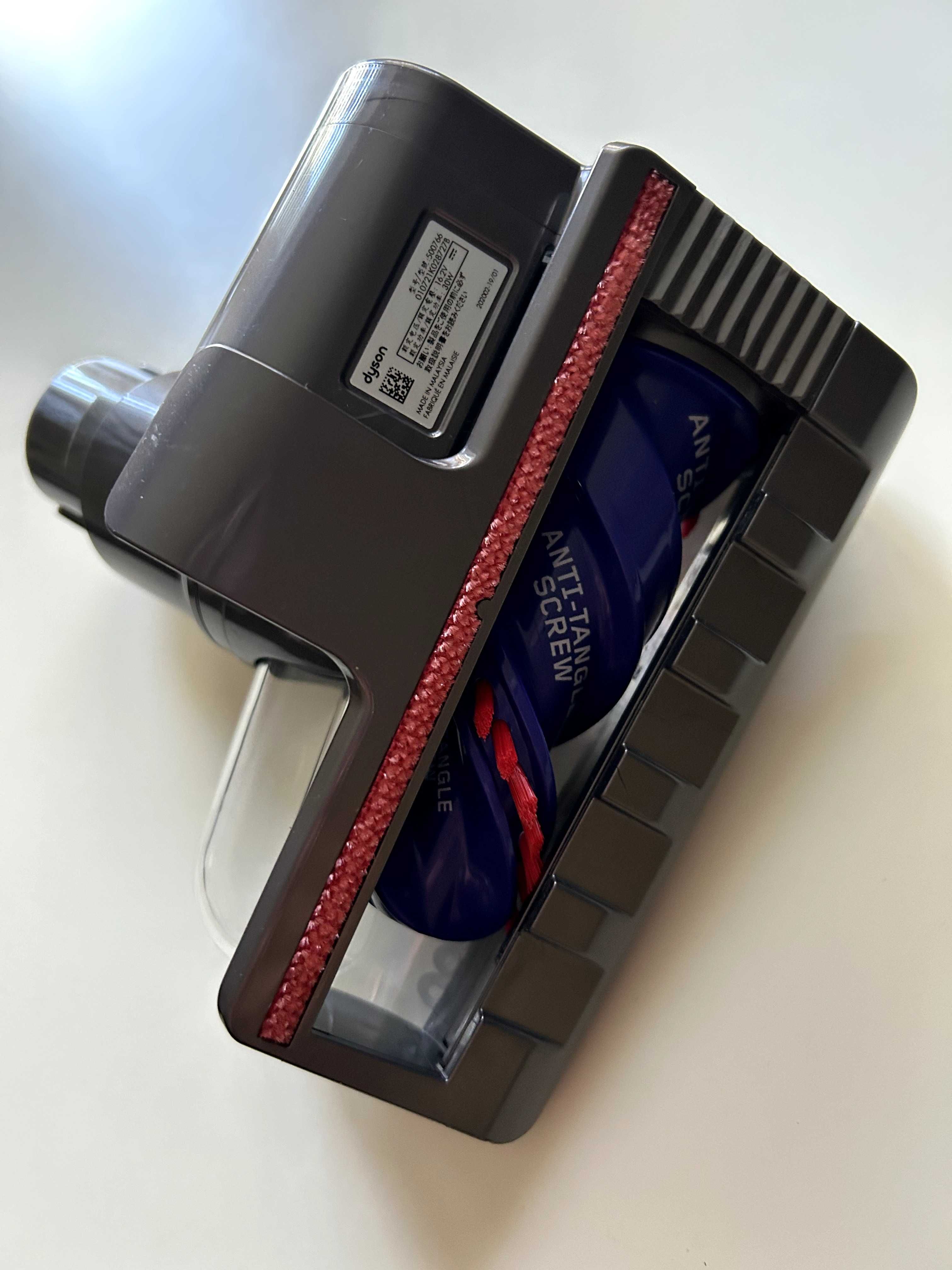 DYSON Turboszczotka śrubowa - nowa