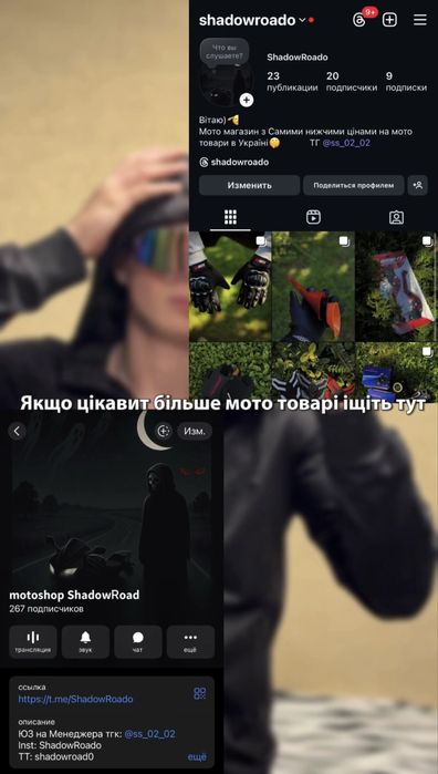 Фара для мотоцикла лінза ангелський глаз для KOVI KTM GEON та більшост