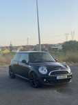 Mini Cooper S N18 - 184cv