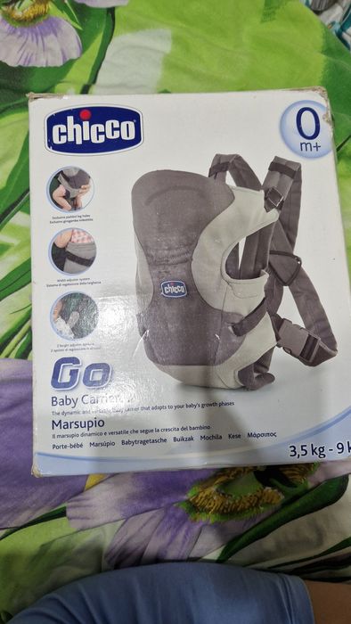 Ергорюкзак чико від 0