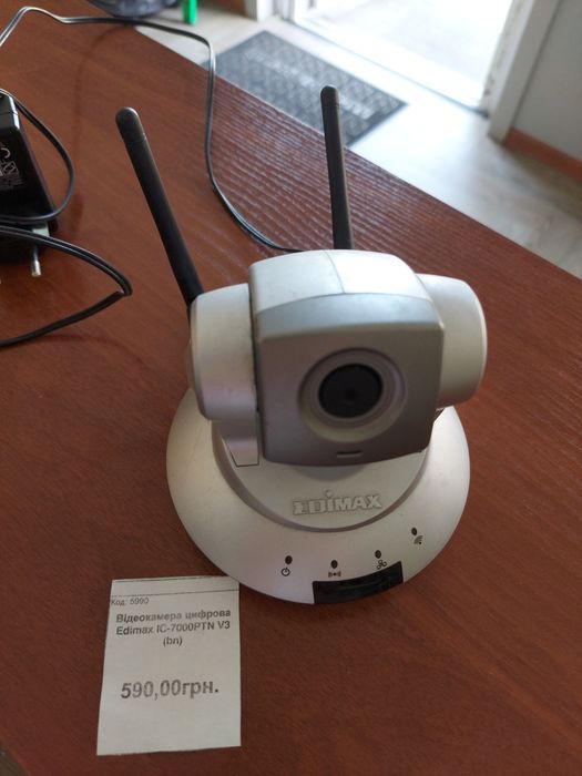 Відеокамера цифрова