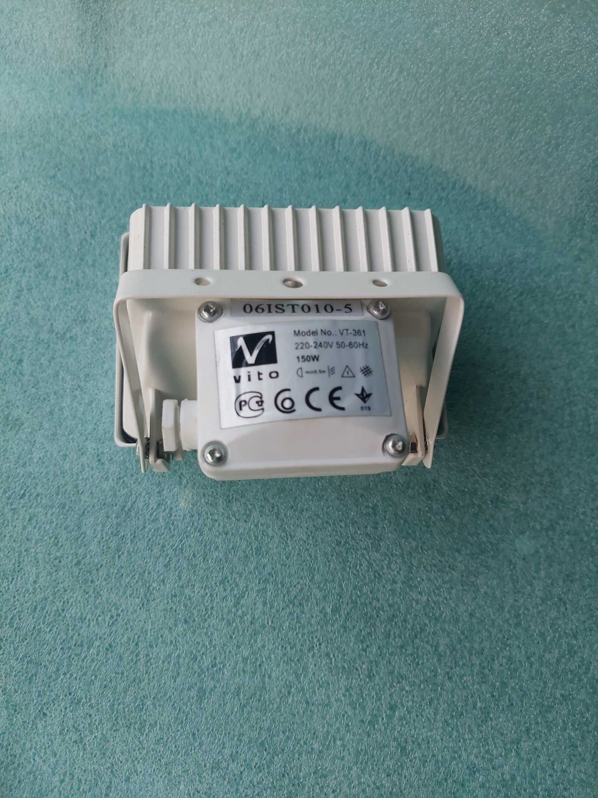 Прожектор галогенный VITO VT-361