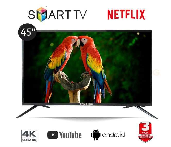 Акция! 4К телевизор Samsung 45' SmartTV Т2 IPTV Netflix Корея