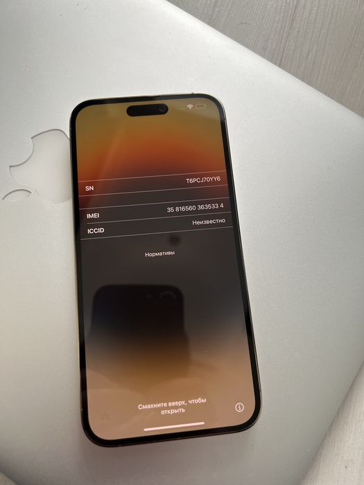 Iphone 14 pro max 256gb icloud