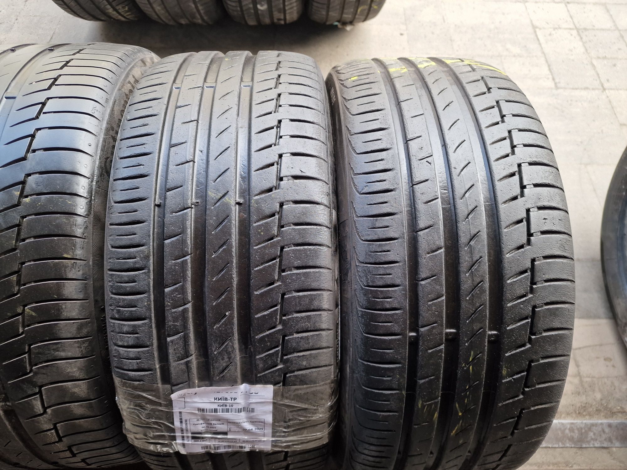 Летняя резина 225/40 R18 255/35 R18 Continental Premium 6