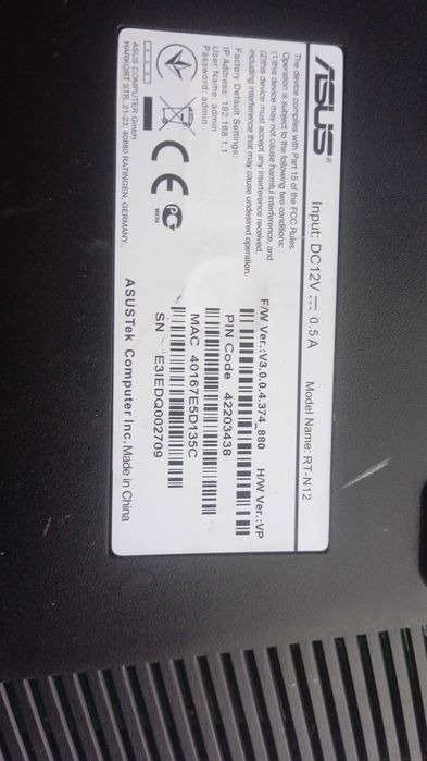 Роутер asus rt- n12