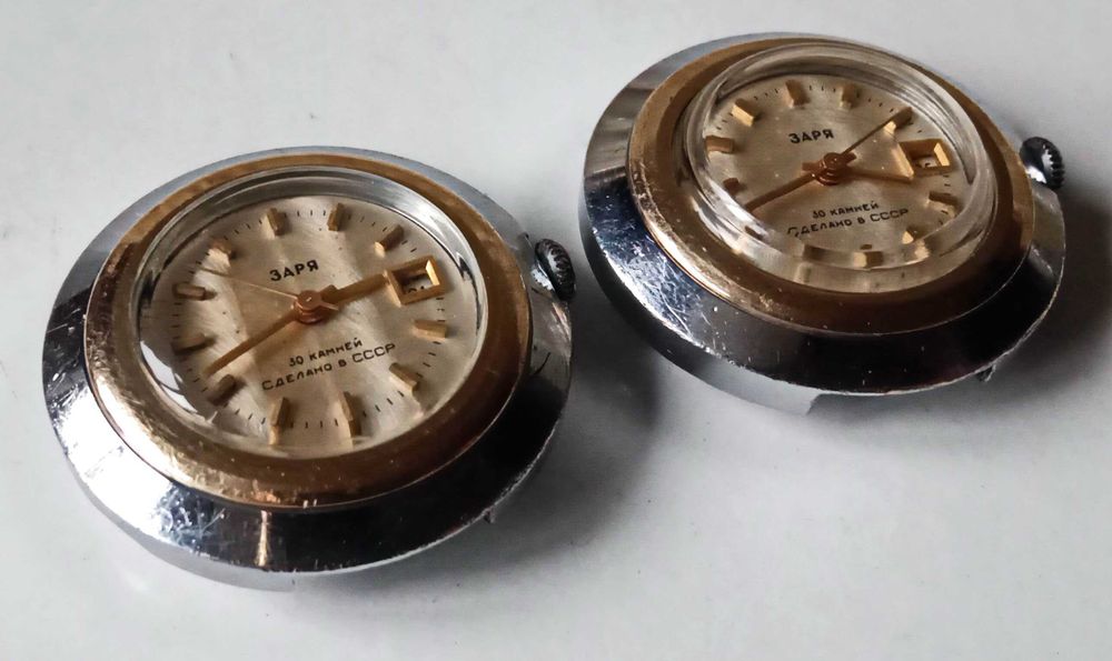 Часы механические ЗАРЯ Сатурн 30 камней СССР автоподзавод