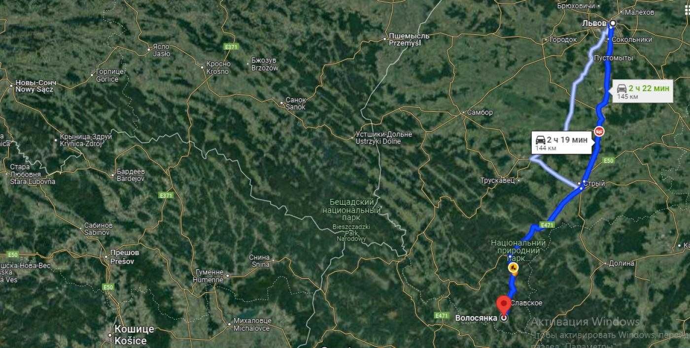 Земля, ОСГ, Волосянка, Славське, Львівська обл.