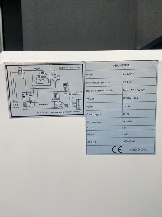 Осушувач повітря (вологозбирач) 120л оренда
