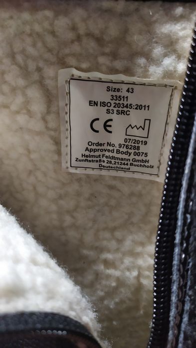 Сапожки зимні робочі.