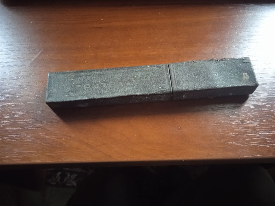 Продам опасну бритву!