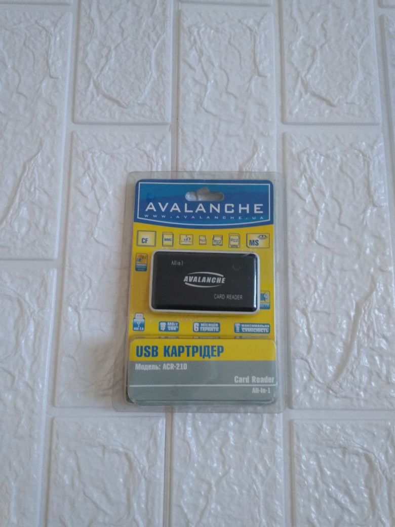 USB Картридер Avalanche