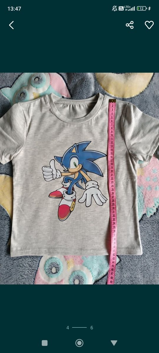 T-shirt Sonic szary 104 zapraszam