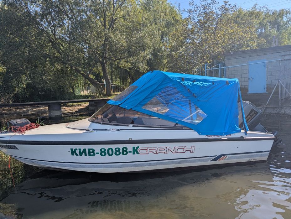 Продам Італійський пластиковий катер з мотором Suzuki