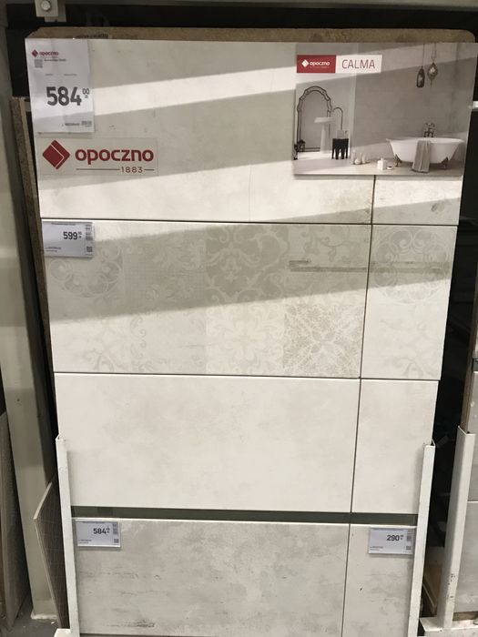 Плитка 30* 60 нова !