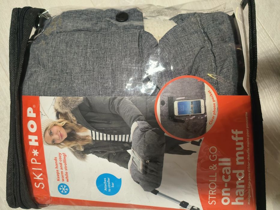 Mufka do wózka Skip Hop