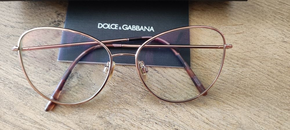 Okulary korekcyjne D&G