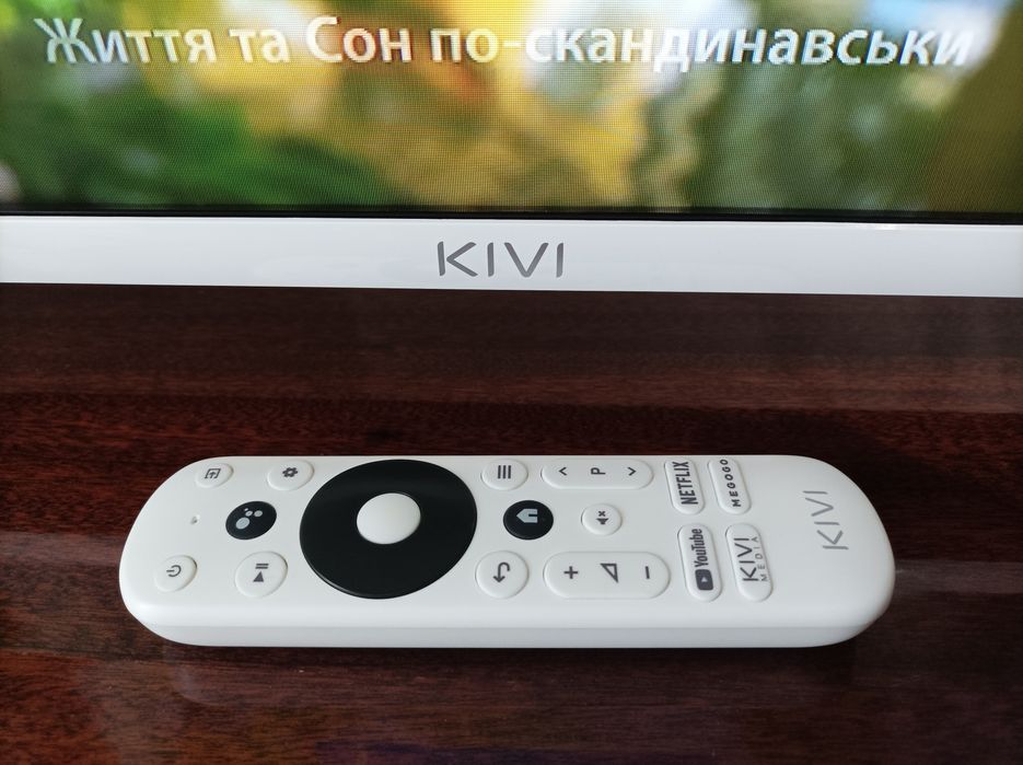 Smart телевізор Kivi 24 дюйми