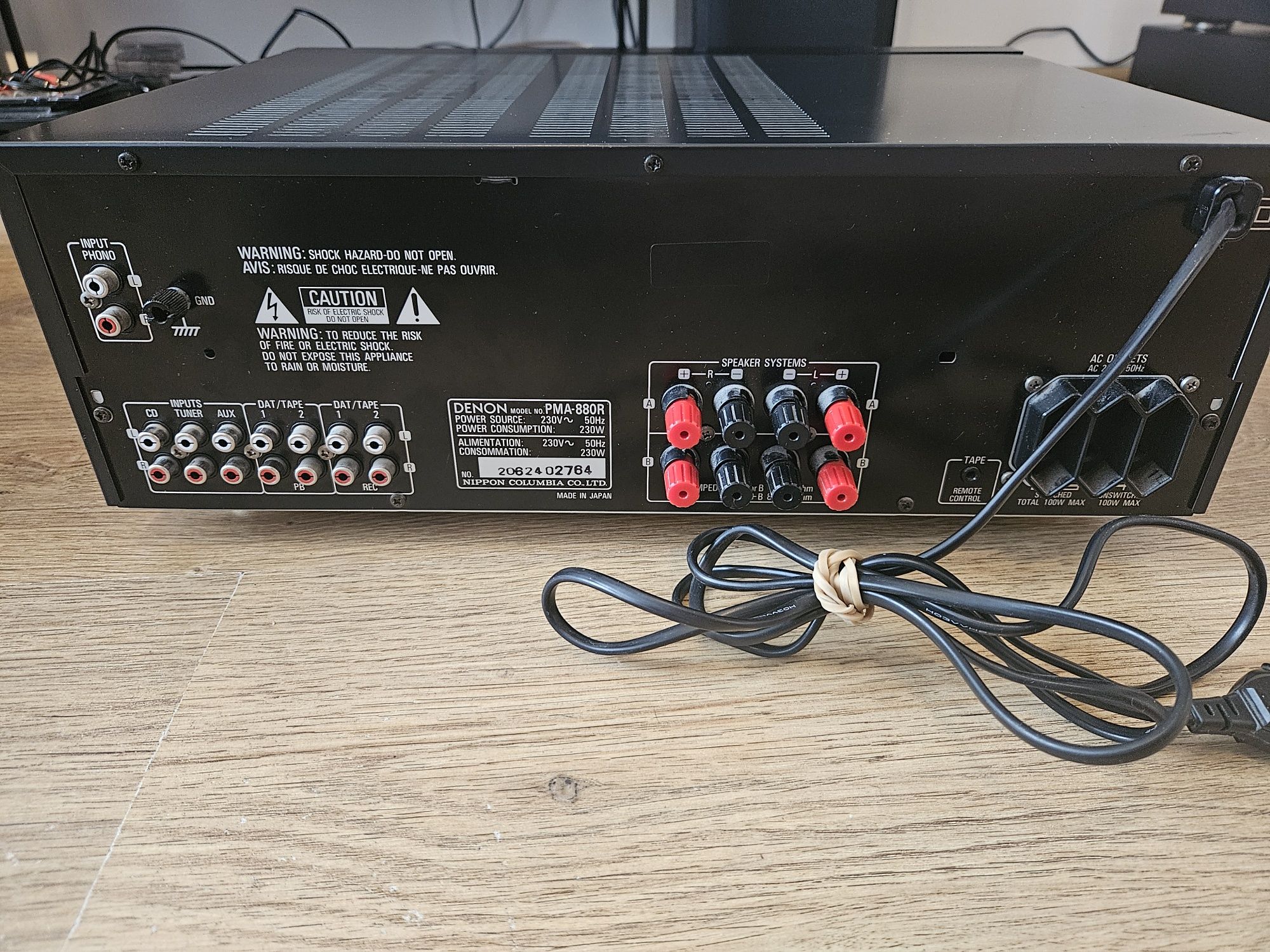 Wzmacniacz Denon PMA 880r z pilotem