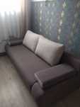 Kanapa sofa rozkładana brązowo - beżowa