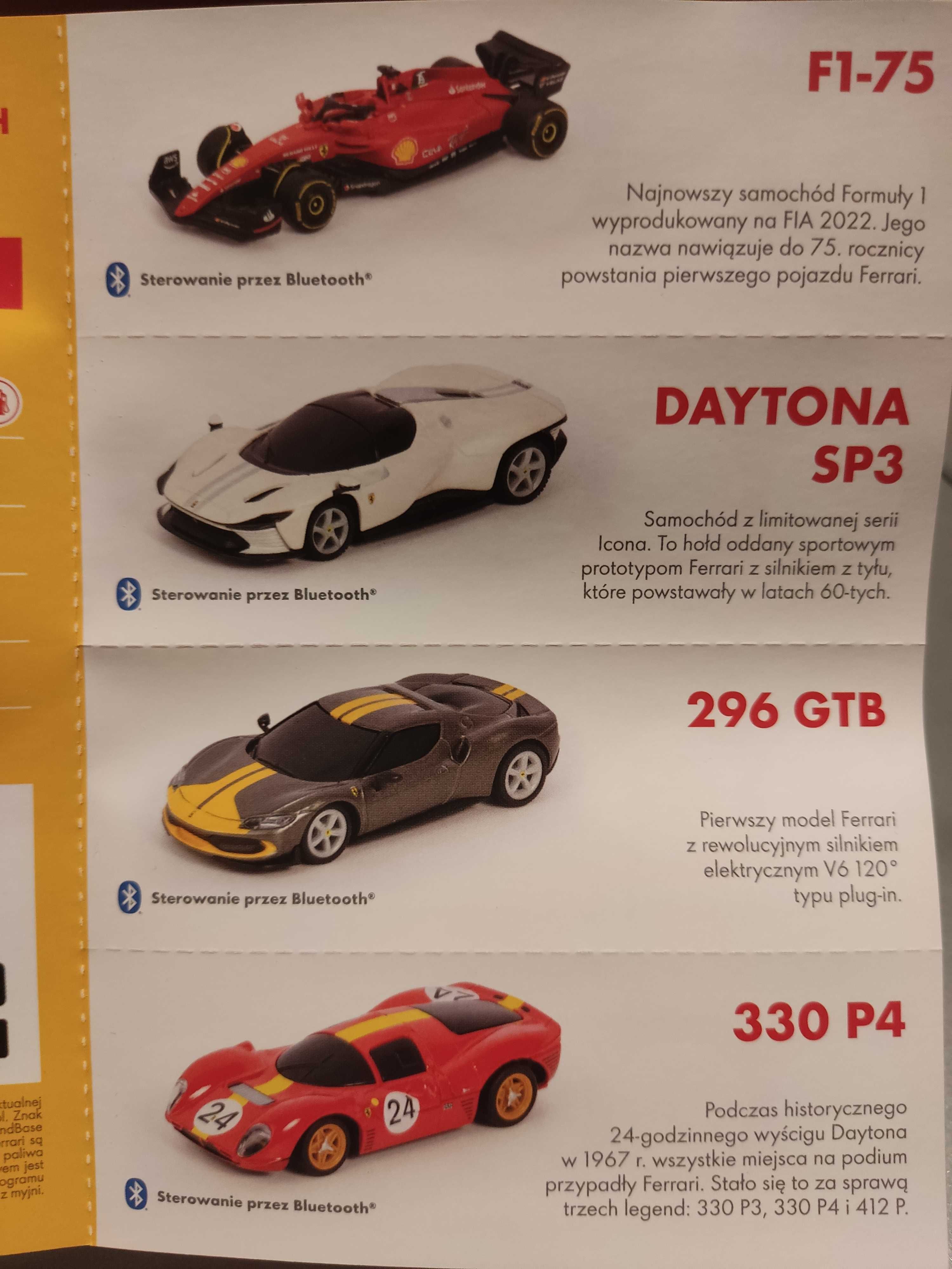 Ferrari Shell - Ekskluzywna Kolekcja 4 modele bluetooth - okazja Nowe
