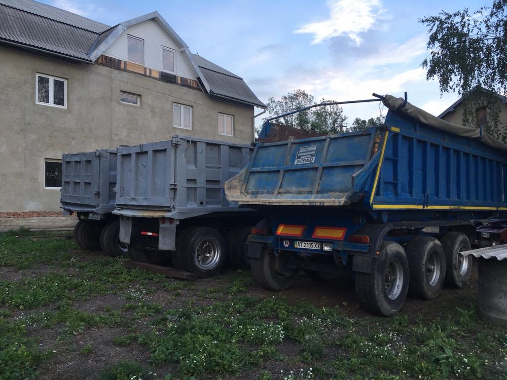 Продам напівпричіп самосвал 3 осі