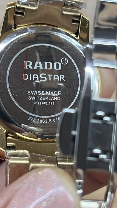 Годинники RADO швейцарія