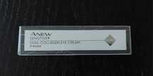 Avon Anew krem pod oczy kolagen protinol skóra wrażliwa sensitive