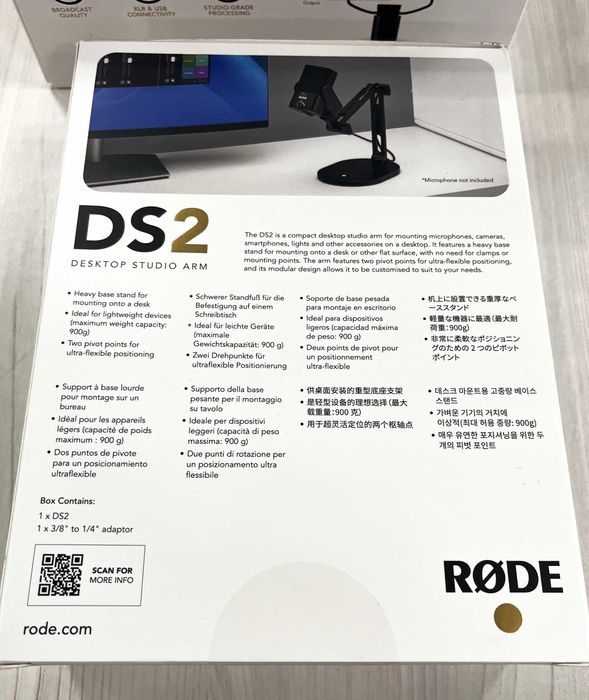 Стійка мікрофонна RODE DS2