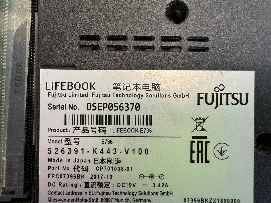 Ноутбук Fujitsu LifeBook E736 | I5-6300U На запчастини або вiдновлення
