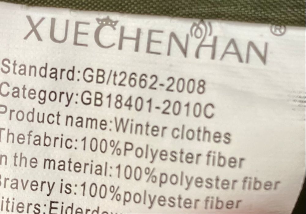 Пуховик зимовий жіночий