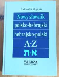 Nowy slownik polsko-hebrajski,  hebrajsko-polski