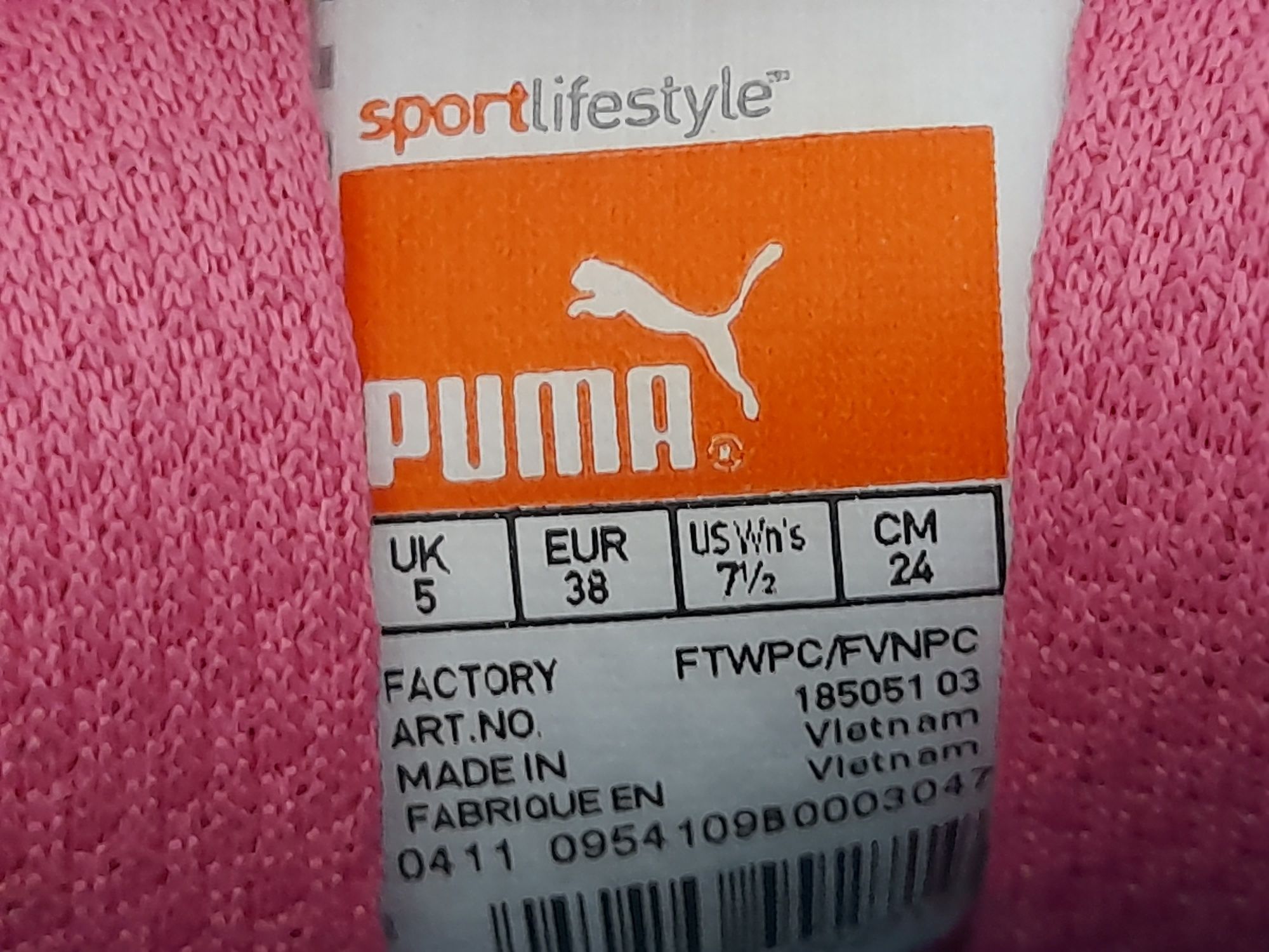 Buty sportowe "Puma"