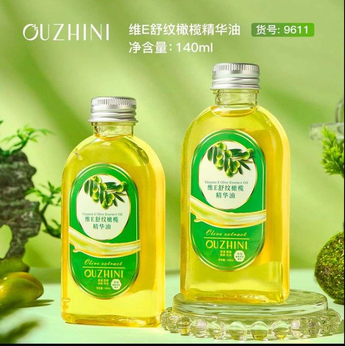 Olejek do ciała - Oliwa z oliwek i Wit E