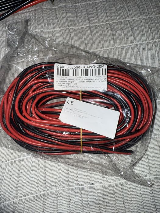 Кабель 16 AWG, 20 метрів