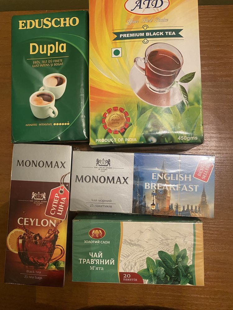Чай Мономах
