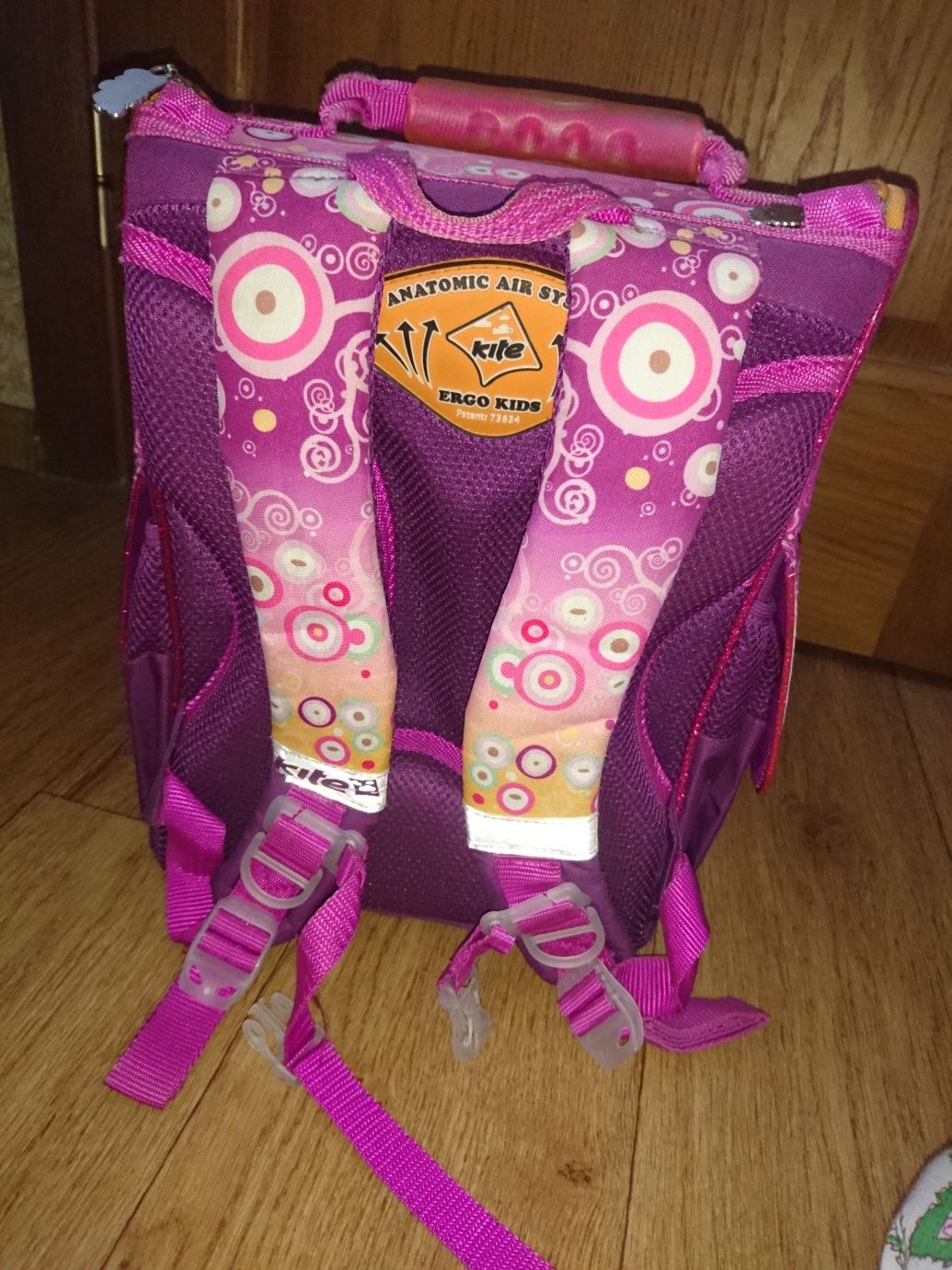 Рюкзак kite mia (Мія) для девочки,