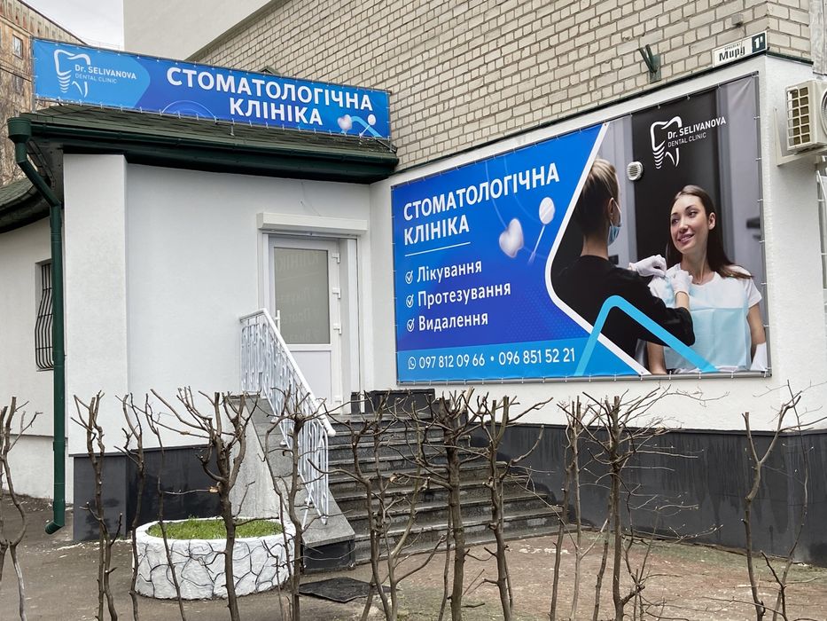 Вивіска, лайтбокс, рекламний короб