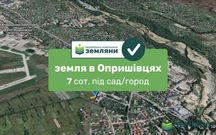 Продається земельна ділянка в Опришівцях